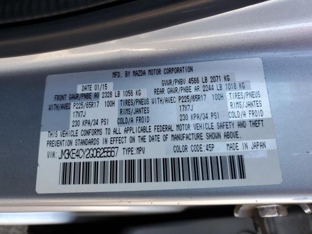 JM3KE4CY2G0625567 - 2016 MAZDA CX-5 TOURING Srebrny zdjęcie 12