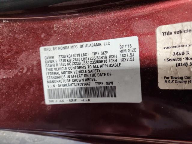 5FNRL6H73JB091447 - 2018 HONDA ODYSSEY EXL Бордовий фото 13