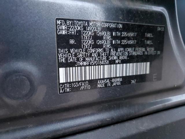 JTMRWRFV5PD184058 - 2023 TOYOTA RAV4 XLE BLUE photo 13