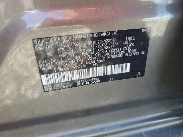 2T3BF4DV3CW252670 - 2012 TOYOTA RAV4 棕色 照片 12