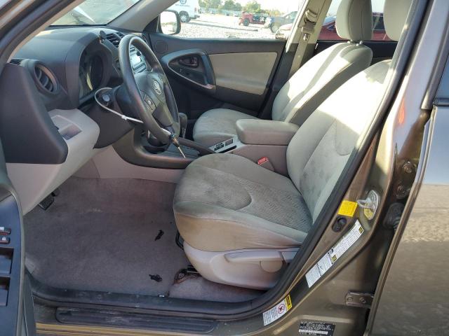 2T3BF4DV3CW252670 - 2012 TOYOTA RAV4 棕色 照片 7