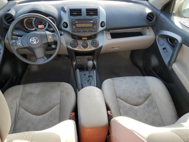 2T3BF4DV3CW252670 - 2012 TOYOTA RAV4 棕色 照片 8