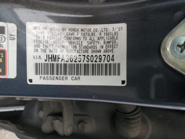 JHMFA36257S029704 - 2007 HONDA CIVIC HYBRID 蓝色 照片 13