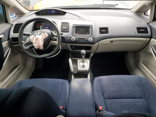 JHMFA36257S029704 - 2007 HONDA CIVIC HYBRID 蓝色 照片 8