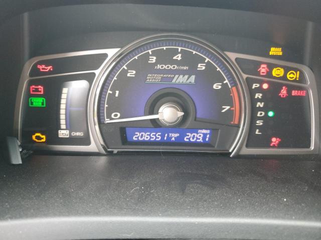JHMFA36257S029704 - 2007 HONDA CIVIC HYBRID 蓝色 照片 9