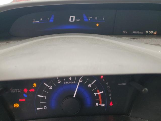 2HGFB2F96CH504981 - 2012 HONDA CIVIC EXL თეთრი ფოტო 9