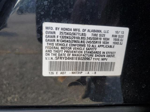 5FRYD4H81EB020967 - 2014 ACURA MDX ADVANCE Սև լուսանկար 13