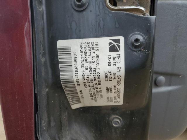 1G8AK52F53Z131688 - 2003 SATURN ION LEVEL 3 BURGUNDY photo 12