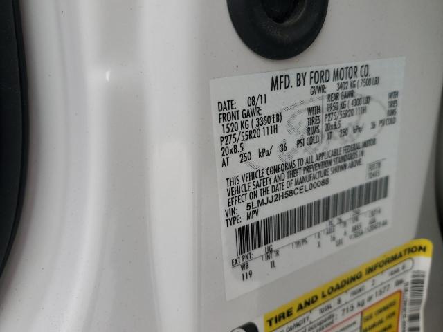 5LMJJ2H58CEL00088 - 2012 LINCOLN NAVIGATOR 白色 照片 13