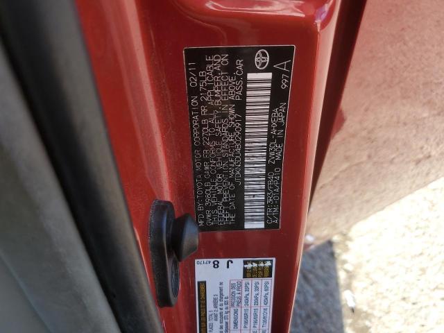 JTDKN3DU4B0290917 - 2011 TOYOTA PRIUS 红色 照片 12