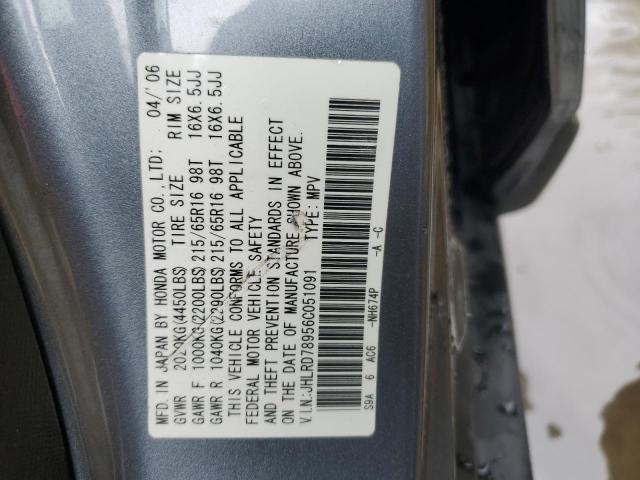 JHLRD78956C051091 - 2006 HONDA CR-V SE GRAY photo 12