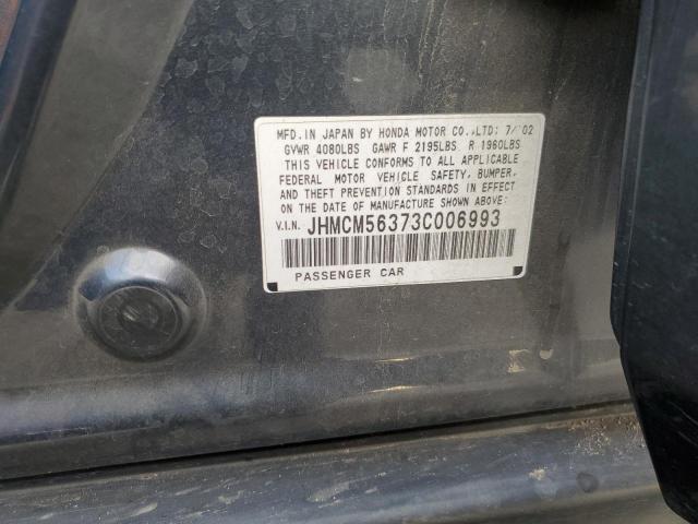 JHMCM56373C006993 - 2003 HONDA ACCORD LX CHARCOAL photo 12