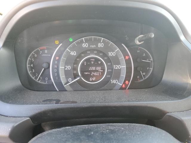 5J6RM4H72DL085247 - 2013 HONDA CR-V EXL 白色 照片 9