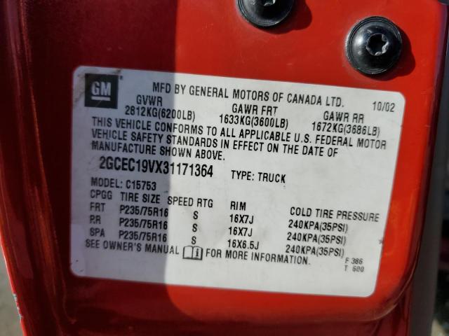 2GCEC13T851309235 - 2005 CHEVROLET SILVERADO C1500 Qırmızı foto 13