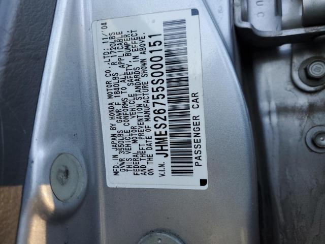 JHMES26755S000151 - 2005 HONDA CIVIC EX SILVER photo 12