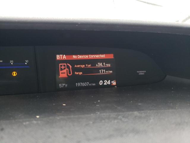 19XFB2F97EE014014 - 2014 HONDA CIVIC EXL ნაცრისფერი ფოტო 9