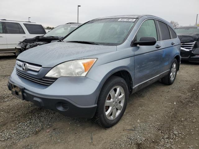 JHLRE38588C039376 - 2008 HONDA CR-V EX BLUE photo 1