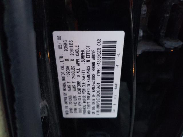 JHMCP26708C075654 - 2008 HONDA ACCORD EX BLACK photo 12