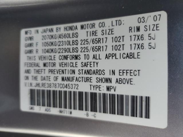 JHLRE38787C045372 - 2007 HONDA CR-V EXL GRAY photo 12