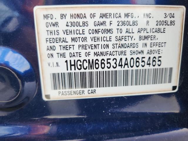 1HGCM66534A065465 - 2004 HONDA ACCORD EX BLUE photo 12