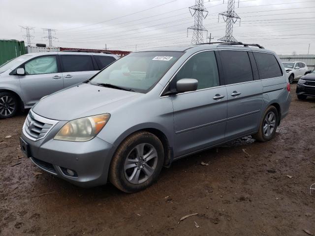 5FNRL38968B065015 - 2008 HONDA ODYSSEY TOURING SILVER photo 1