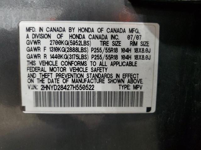 2HNYD28427H550522 - 2007 ACURA MDX TECHNOLOGY Grau Foto 13