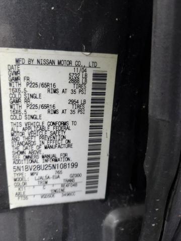 5N1BV28U25N108199 - 2005 NISSAN QUEST S GRAY photo 13