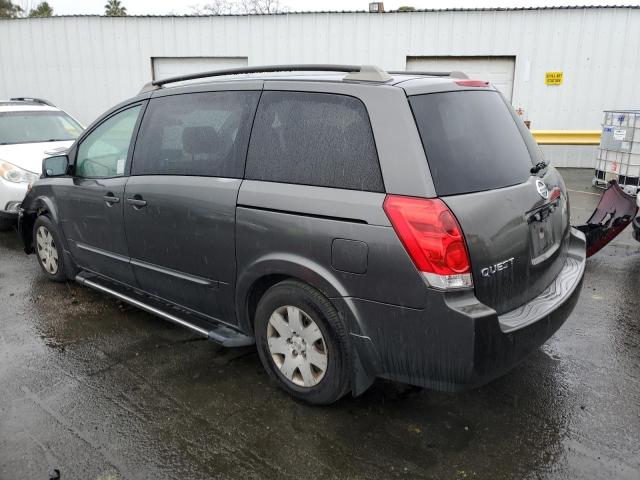 5N1BV28U25N108199 - 2005 NISSAN QUEST S GRAY photo 2