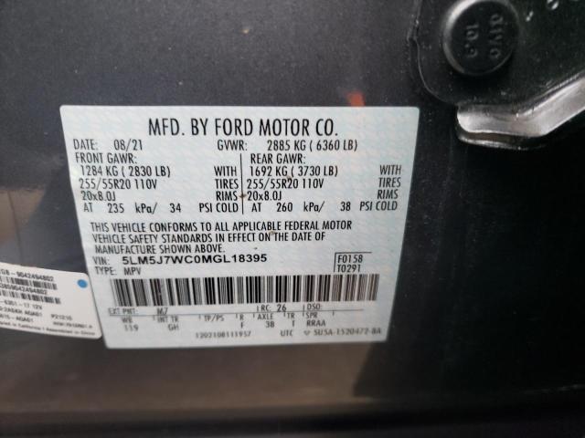 5LM5J7WC0MGL18395 - 2021 LINCOLN AVIATOR RESERVE GRAY photo 12