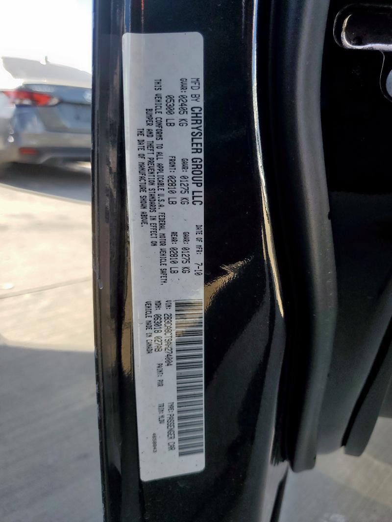 2B3CA8CT9AH274004 - 2010 DODGE CHARGER R/T 黑色 照片 12