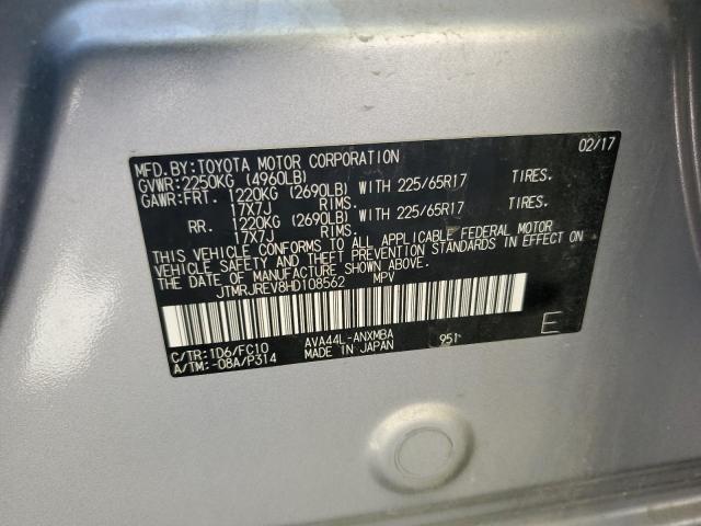 JTMRJREV8HD108562 - 2017 TOYOTA RAV4 HV LE 灰色 照片 13