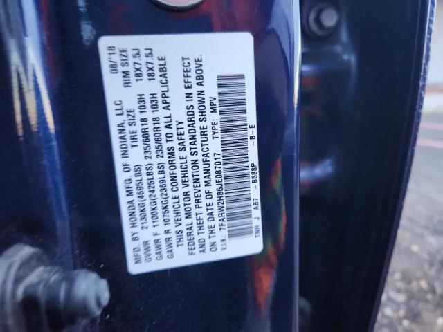 7FARW2H86JE087017 - 2018 HONDA CR-V EXL 蓝色 照片 14