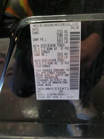 5N1DL0MM4JC533471 - 2018 INFINITI QX60 BLACK photo 14