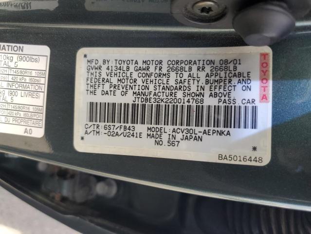 JTDBE32K220014768 - 2002 TOYOTA CAMRY LE 绿色 照片 12