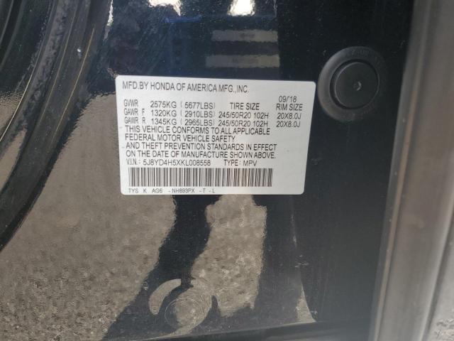 5J8YD4H5XKL008558 - 2019 ACURA MDX TECHNOLOGY Siyah fotoğraf 13