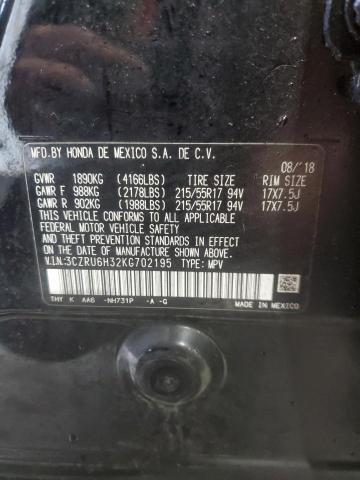 3CZRU6H32KG702195 - 2019 HONDA HR-V LX 黑色 照片 13