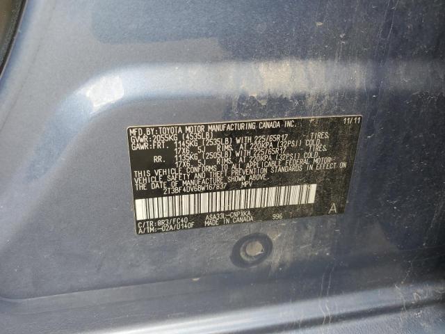 2T3BF4DV6BW167837 - 2011 TOYOTA RAV4 蓝色 照片 13