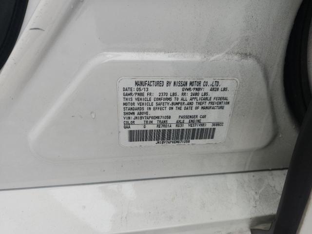 JN1BV7AP6EM671058 - 2014 INFINITI Q50 BASE WHITE photo 12