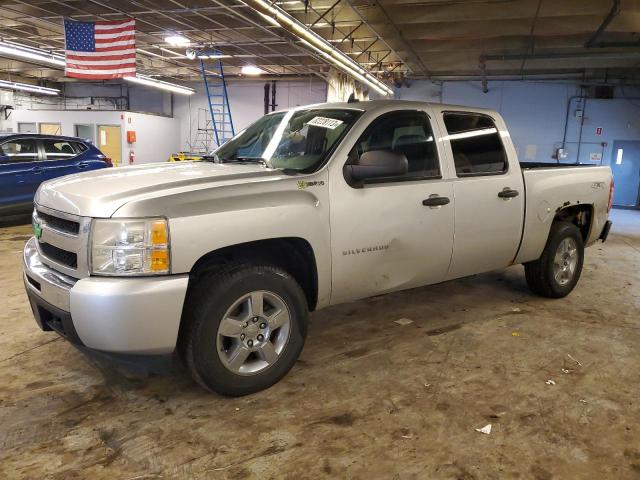 3GCUKUEJ4BG303981 - 2011 CHEVROLET SILVERADO K1500 HYBRID SILVER photo 1