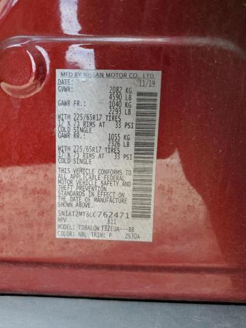 5N1AT2MT8LC762471 - 2020 NISSAN ROGUE S RED photo 13