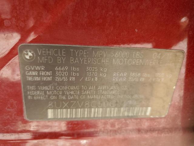 5UXZV8C50CL422589 - 2012 BMW X5 XDRIVE50I 勃艮第红 照片 12
