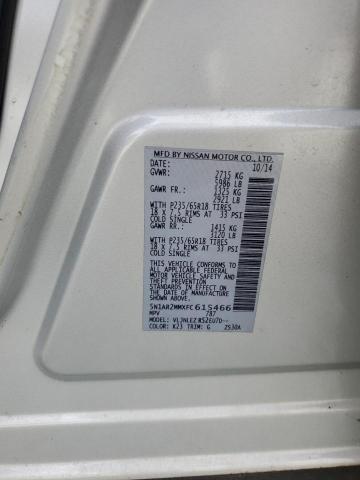 5N1AR2MMXFC615466 - 2015 NISSAN PATHFINDER S ვერცხლისფერი ფოტო 14