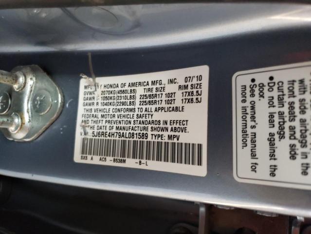 5J6RE4H79AL081589 - 2010 HONDA CR-V EXL SILVER photo 13