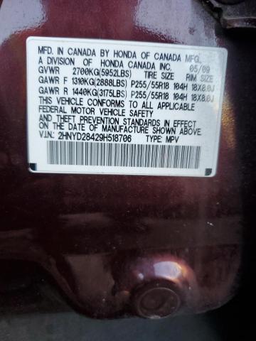 2HNYD28429H518706 - 2009 ACURA MDX TECHNOLOGY მუქწითელი ფოტო 13
