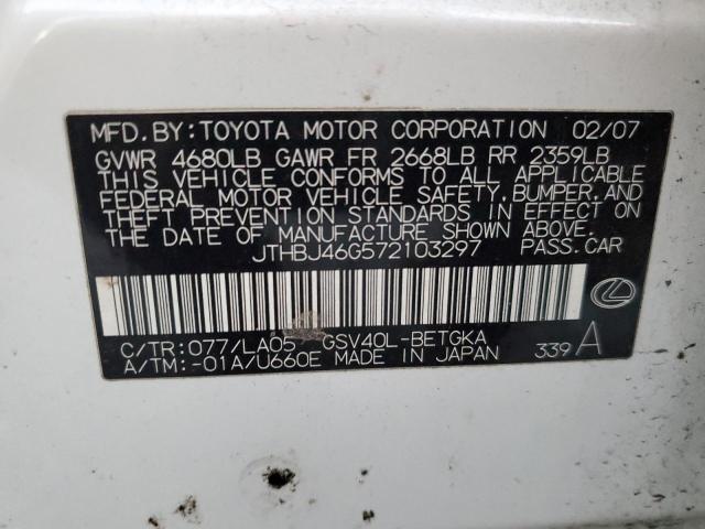 JTHBJ46G572103297 - 2007 LEXUS ES 350 WHITE photo 12