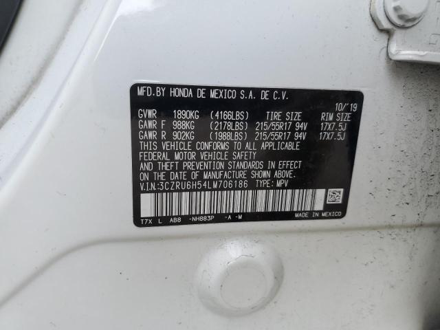 3CZRU6H54LM706186 - 2020 HONDA HR-V EX WHITE photo 12