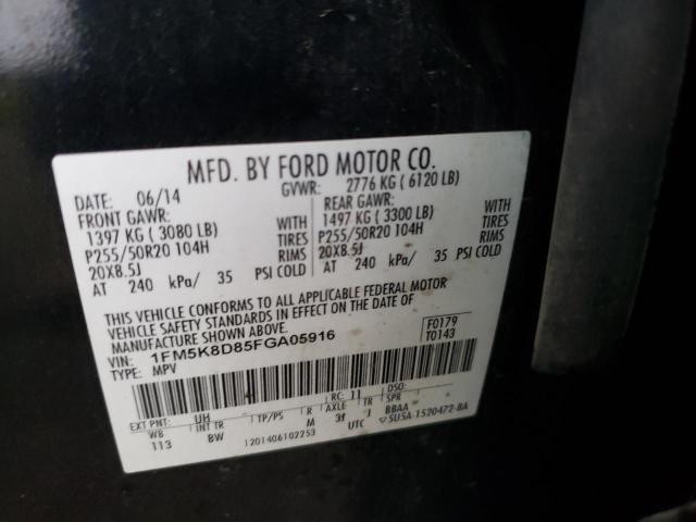 1FM5K8D85FGA05916 - 2015 FORD EXPLORER XLT 黑色 照片 13