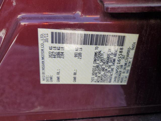 1N4BL2AP5CC165588 - 2012 NISSAN ALTIMA SR წითელი ფოტო 12