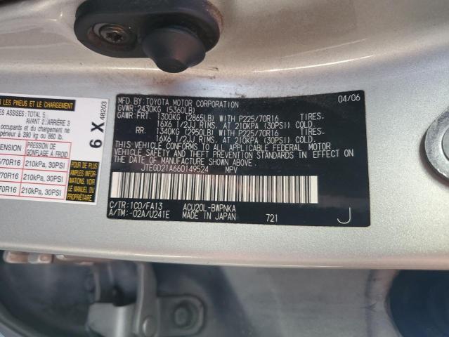 JTEGD21A660149524 - 2006 TOYOTA HIGHLANDER فضي صورة 13