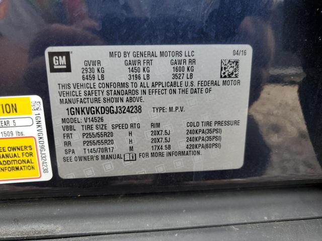 1GNKVGKD9GJ324238 - 2016 CHEVROLET TRAVERSE LT ლურჯი ფოტო 14